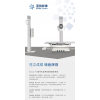 超聲、放射產(chǎn)品