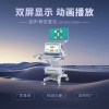 超聲骨密度儀7000A+