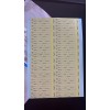 壓力蒸汽化學(xué)指示標(biāo)簽  高溫滅菌包外書寫標(biāo)簽