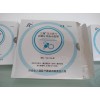壓力蒸汽化學(xué)指示膠帶