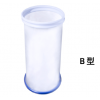手術(shù)中使用的切口保護(hù)器（套）